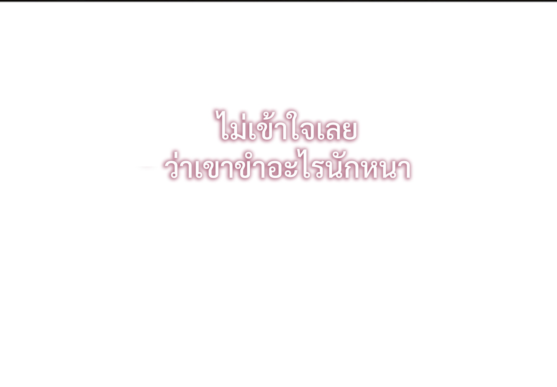 หน้า 94